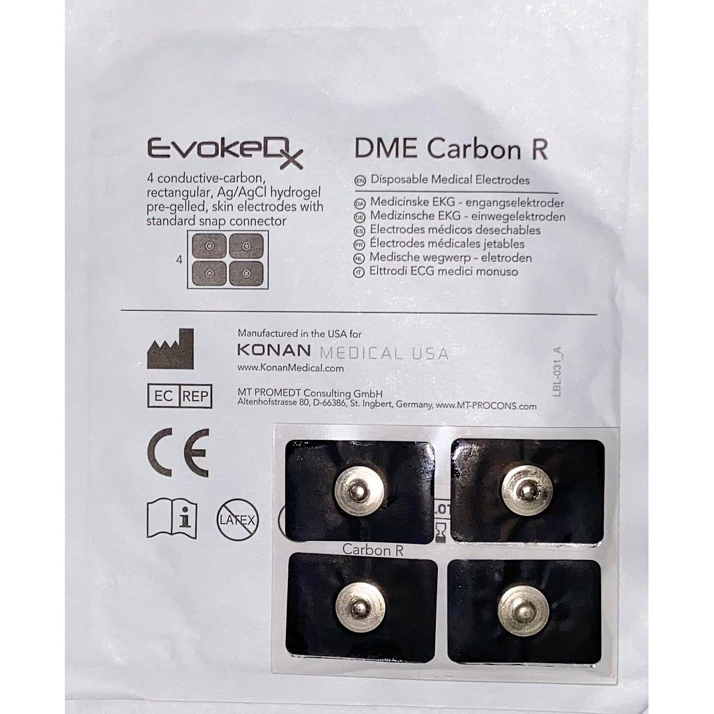 [AC-EV-DME-CARBON-R] DME Carbon Rectangular Skin Electrodes (25 pouches per pack)
